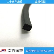 发泡硅胶板