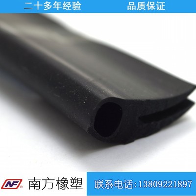 硅胶密封条